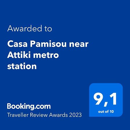 Casa Pamisou Near Attiki Metro Station Apartment เอเธนส์ ภายนอก รูปภาพ