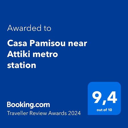 Casa Pamisou Near Attiki Metro Station Apartment เอเธนส์ ภายนอก รูปภาพ